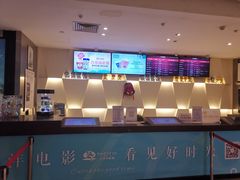 -太平洋电影城(洋洋百货店)