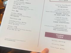 -Tivano意大利餐厅(成都居舍酒店)