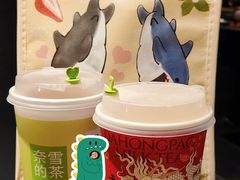 -奈雪的茶(M+世纪都会广场店)