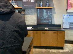 -星巴克(北京三里屯SOHO一店)