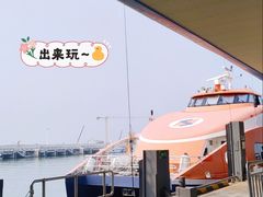 -深圳机场码头