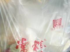 -常州糕团店(北大街新世纪商城店)