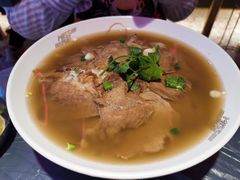 熟牛肉粉-MISS PHO·觅粉·越南粉实验室(保利文化广场店)