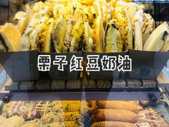 -多乐之日(颐堤港店)