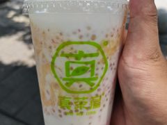 -真茶屋·0奶精(街道口一店)