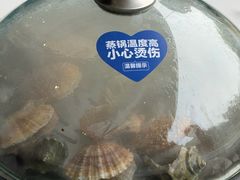 -大锅强·蒸海鲜青岛菜(金沙滩店)