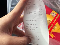 -芦庄子桂顺斋(和平路总店)