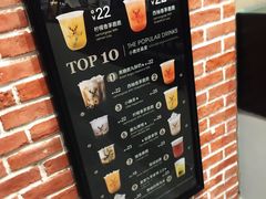 -鹿角巷The Alley(龙湖天街店)