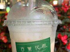 -古董花园(思南路42弄小区店)