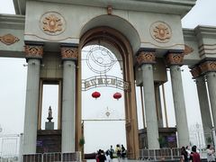 -曲江薰衣草庄园
