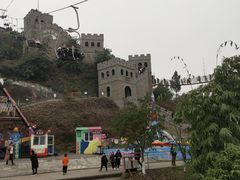 -美心红酒小镇游乐园