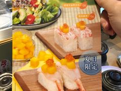 -元气寿司(新城市广场店)