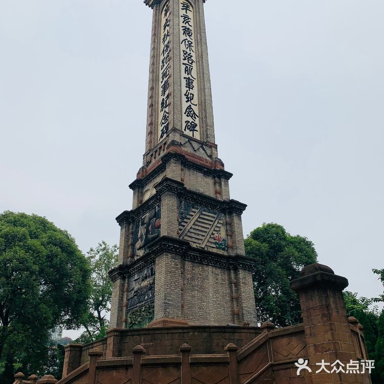 中国最悠闲的公园，1000多人的喝茶🍵采耳👂长队