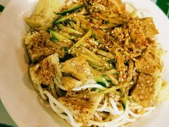 -高彩明麻辣烫串串香·老字号(西华门店)