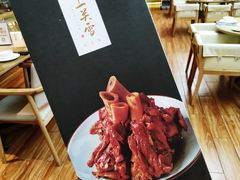 -上关雪東北菜(中房金谊店)
