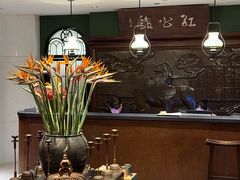 -民国红公馆(老门东店)
