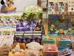 -思南书局(复兴中路店)