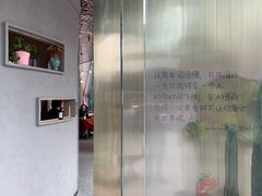 -赵小姐丨新中餐(曲江店)