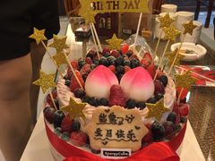 -EnergyCake蛋糕理想国
