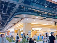 -凯德广场(学府店)