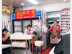 -小胖子馄饨店(洪兴路店)
