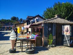 -清风小镇闯关东影视基地