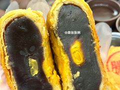 -老潮兴粿品(龙北店)