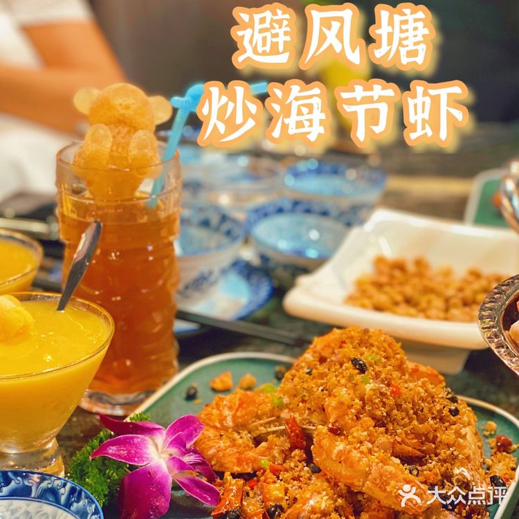 广州|港式火锅|霸气十足花胶鸡汤底，一碗即回春