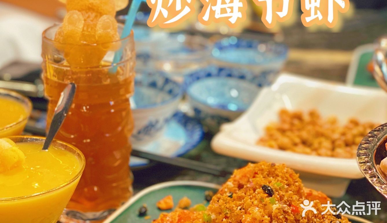 广州|港式火锅|霸气十足花胶鸡汤底，一碗即回春