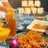 广州|港式火锅|霸气十足花胶鸡汤底，一碗即回春