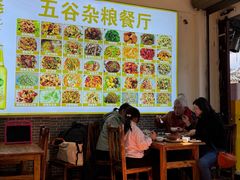 -味旭香餐厅 老字号