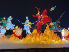-武汉园博园(武汉自然博物馆)