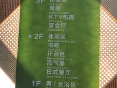 -望儿山温泉水乐园