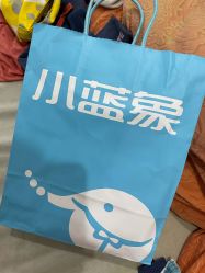 -小蓝象(正大广场店)