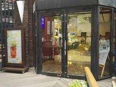 -哈根达斯(美罗城店)