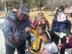 -青龙湖公园