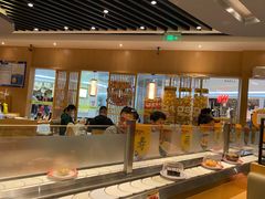 -元气寿司(新城市广场店)