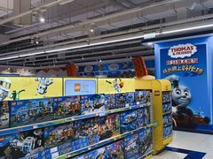 -TOYSRUS玩具反斗城(苏州中心店)