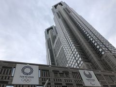 -东京都厅舍