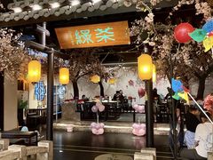 -绿茶餐厅(朝阳大悦城店)