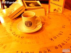 duplo_espresso-星巴克(红房子店)