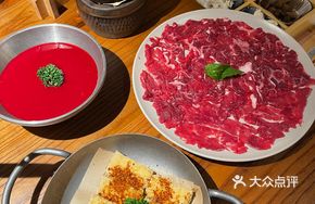 Flowing Heart Tofu