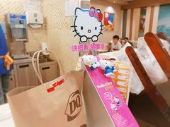 -DQ·蛋糕·冰淇淋(包河万达店)