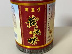 -邵万生食品公司(南京东路店)