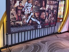 -万达影城(经区九龙城店)