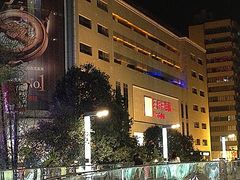 门面-王府井百货(总府店)