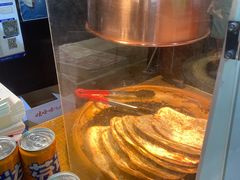 -阿甘锅盔(合生汇购物中心店)
