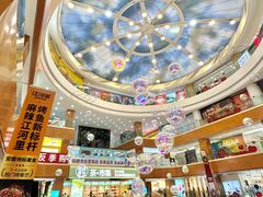 -铜锣湾国际购物中心