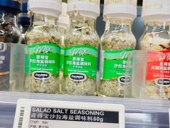 -Olé精品超市(北京合生汇店)