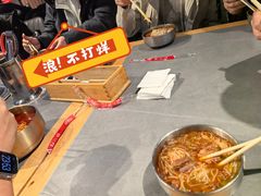 辣汤热冷面-金龙烧烤·牛肉面(西塔店)